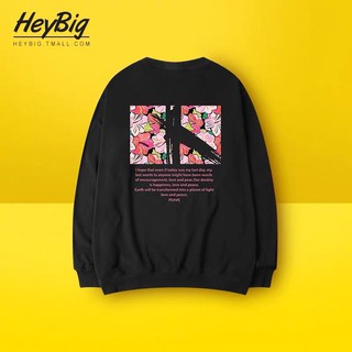 Order hàng ko có sẵn áo nỉ heybig