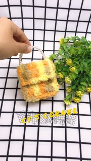 Túi mini ( dạng móc khoá)