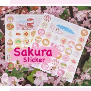 Combo 4 tờ sticker Sakura xinh xắn đáng yêu trang trí sổ tay cực đẹp