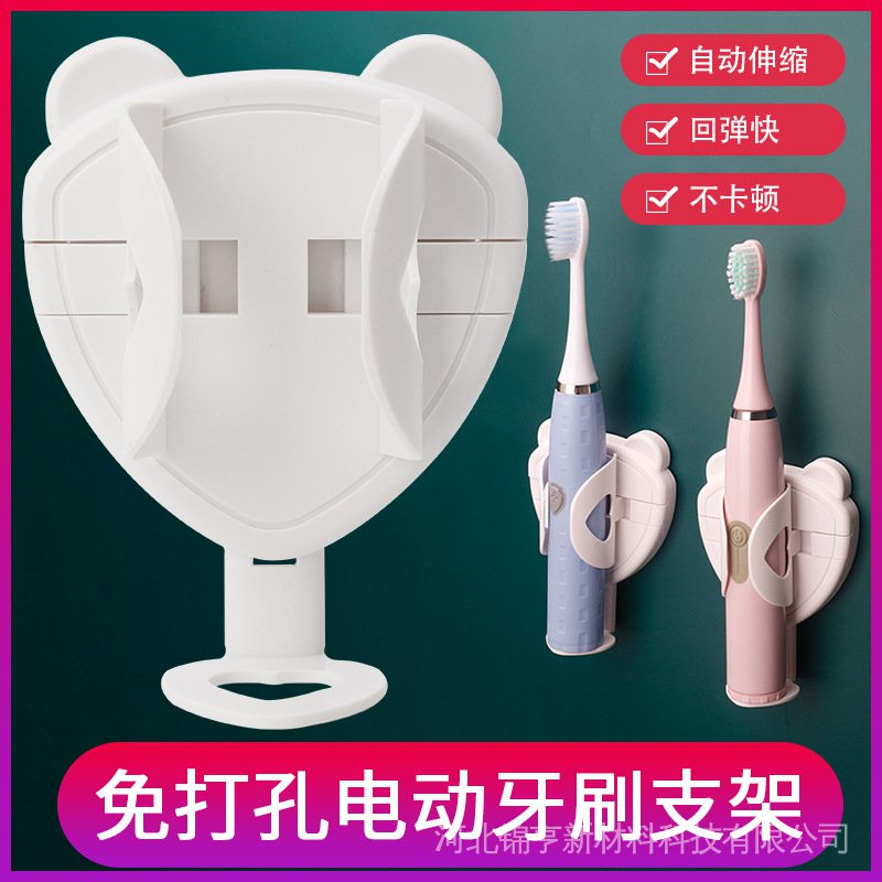 Giá đỡ bàn chải đánh răng gắn tường tiện dụng