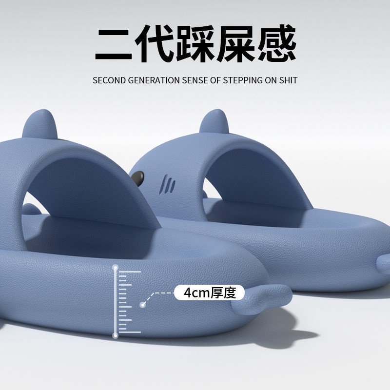 Dép Đi Trong Nhà Hình Cá Mập Dễ Thương Cho Cặp Đôi