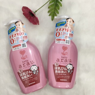 Nước rửa bình Arau Baby 500ml - Nhật