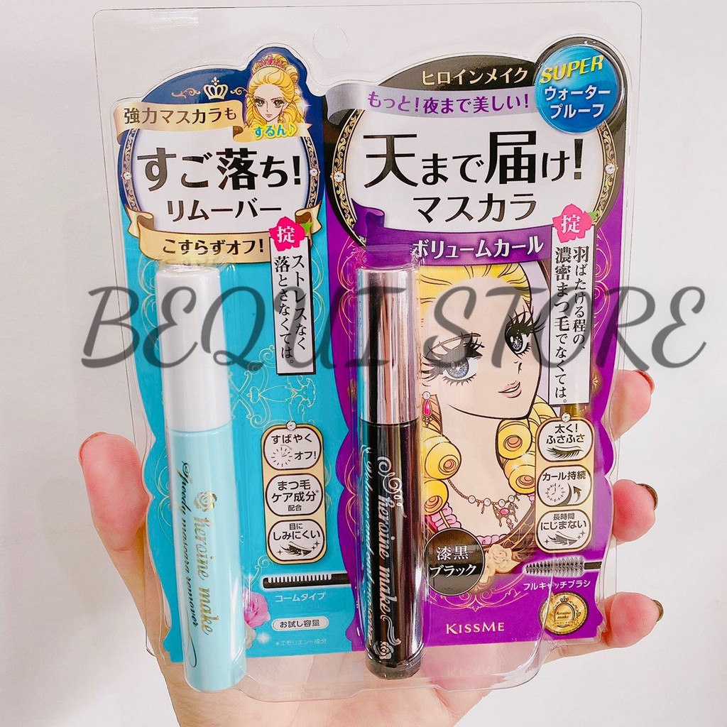 Mascara Kiss Me Heroine Make Kèm Tẩy Trang + Kẻ Mắt