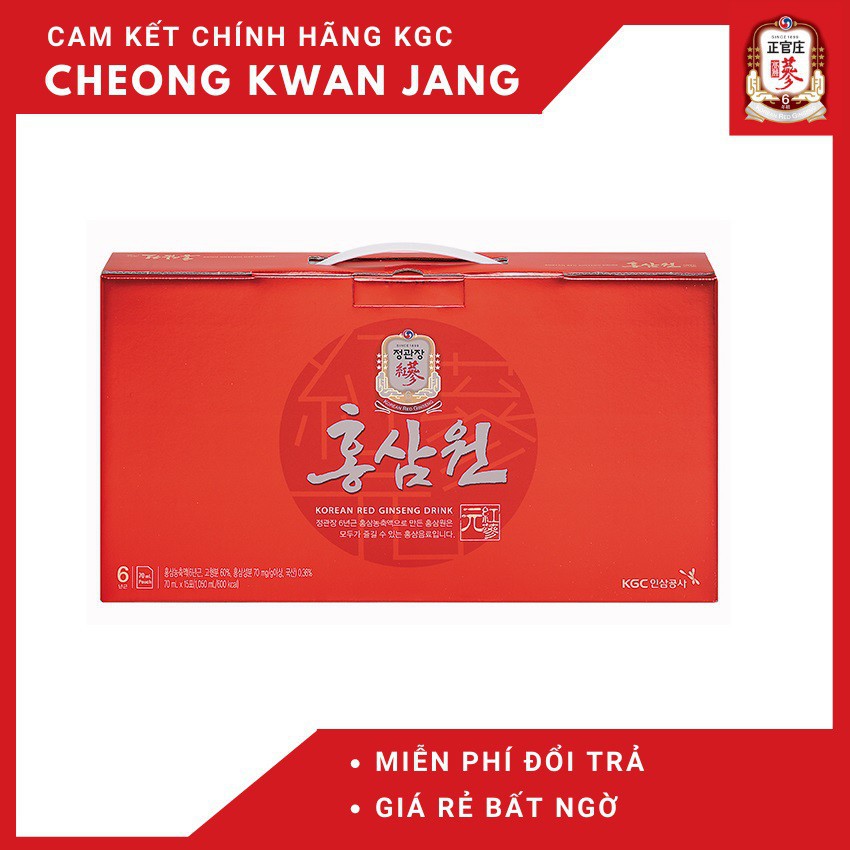 Nước hồng sâm KGC túi 15 gói x 70ml - Cheong Kwan Jang - Korea Red Ginseng Drink Hongsamwon