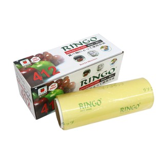 Màng bọc thực phẩm 412