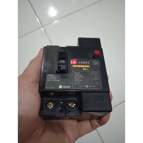 Cb chống giật LG 20A