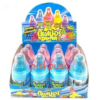 KẸO BÌNH SỮA DIPPER THÁI LAN 32G