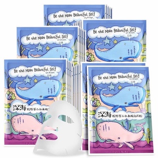 10 Mặt nạ Collagen biển sâu cấp ẩm làm mịn da Moisturizing Mask Pinky