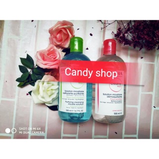 (Auth) Tẩy trang Bio loại 500ml