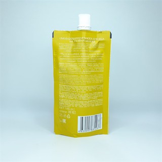 Sữa non Bà già Nga - Vàng 100ml