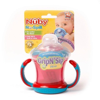 Bình uống nước silicon Nuby