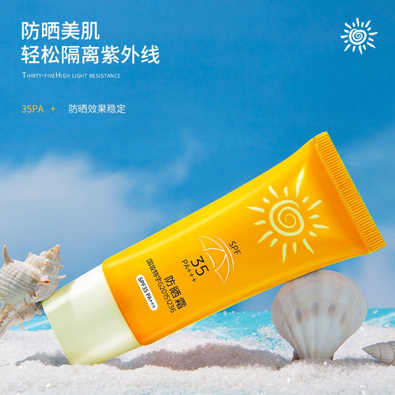 Kem chống nắng toàn thân pffee SPF35+ PA+++ dưỡng ẩm làm trắng da chống lão hóa hiệu quả