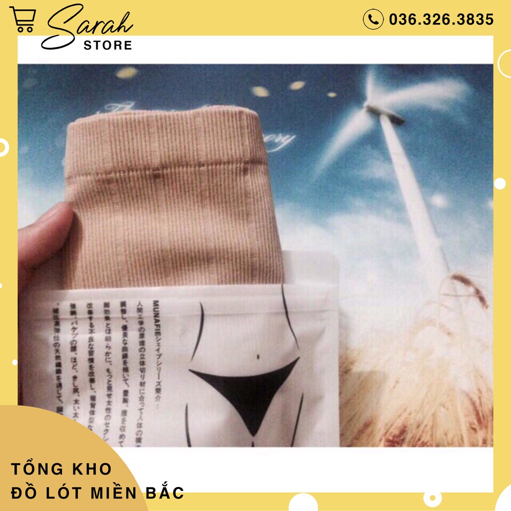 [Mã 12FASHIONSALE1 giảm 10K đơn 50K] Quần Lót Gen Bụng Định Hình xuất Nhật Túi Zip a48 | BigBuy360 - bigbuy360.vn