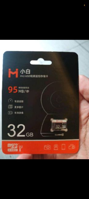 Thẻ nhớ Micro/SD 32G Xiaomi - Xaobai Micro/SD Card