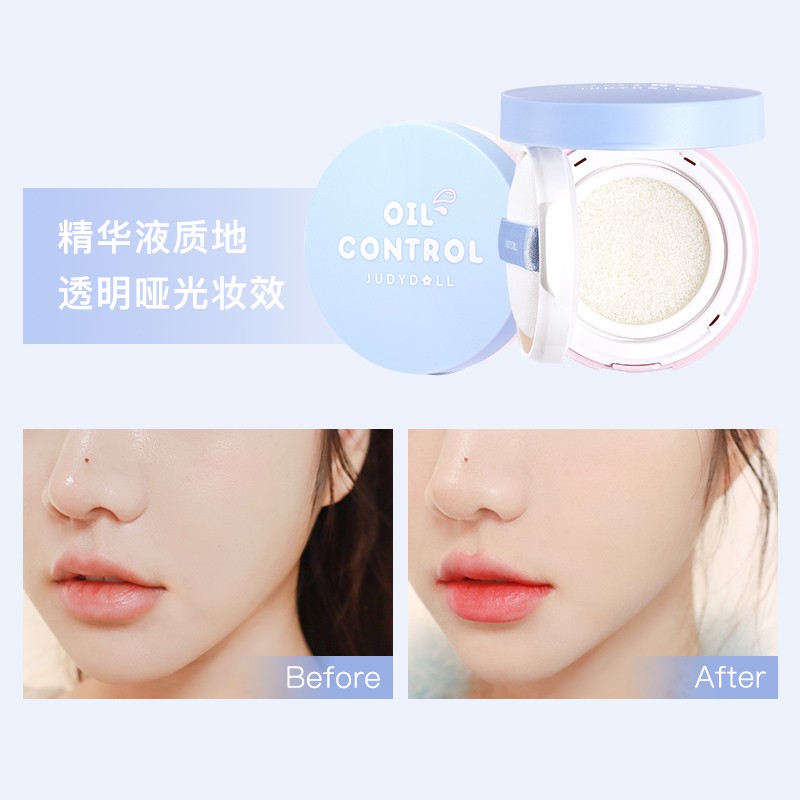 Phấn Phủ Kiềm Dầu Judydoll Làm Mịn Da 6g | BigBuy360 - bigbuy360.vn