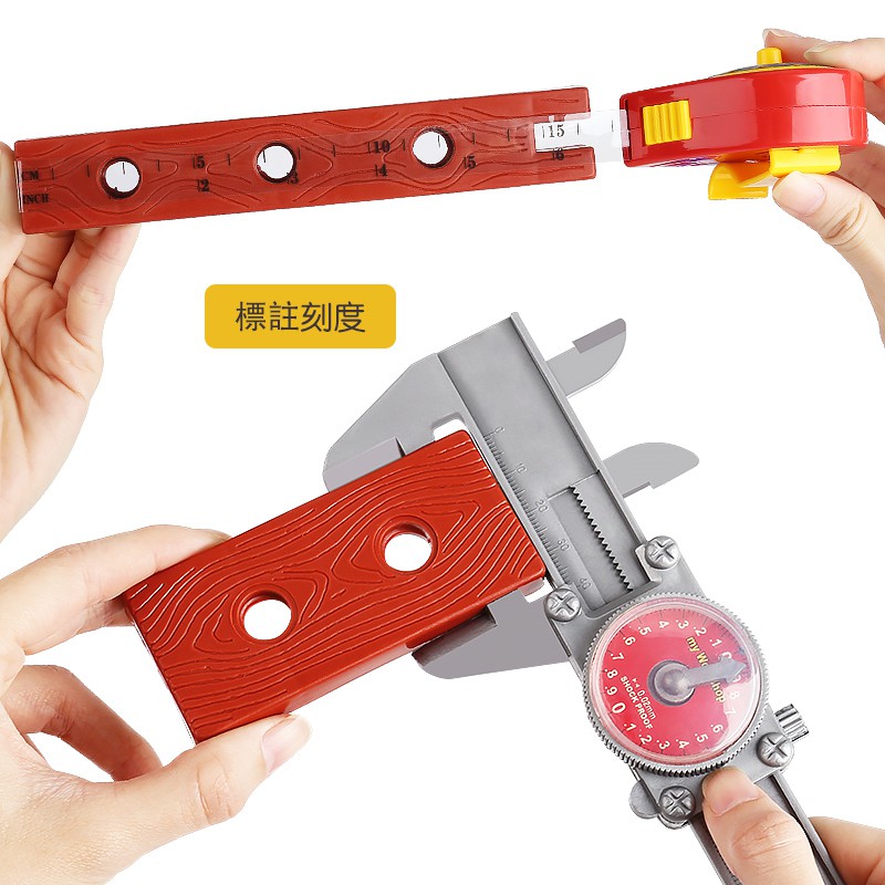 Hộp đồ chơi YIMI mô phỏng dụng cụ sửa chữa máy khoan điện cho bé trai