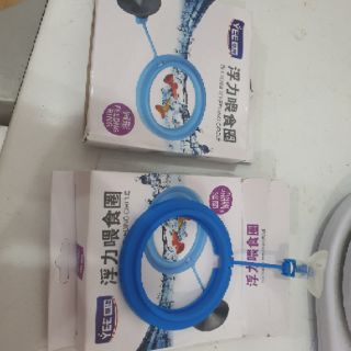 Khay cho cá ăn 15k