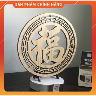 Tấm ốp ban thờ chữ Phúc màu vàng 41cm - MỘC LINH