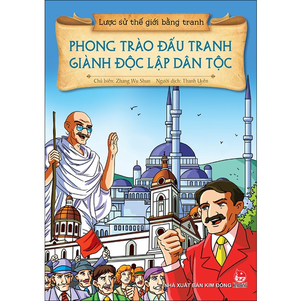 Sách - Lược sử thế giới bằng tranh ( TB 2023 )