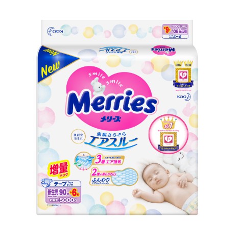 Bỉm dán Merries SS90 ( newborn) +6 miếng Hàng nội địa nhật