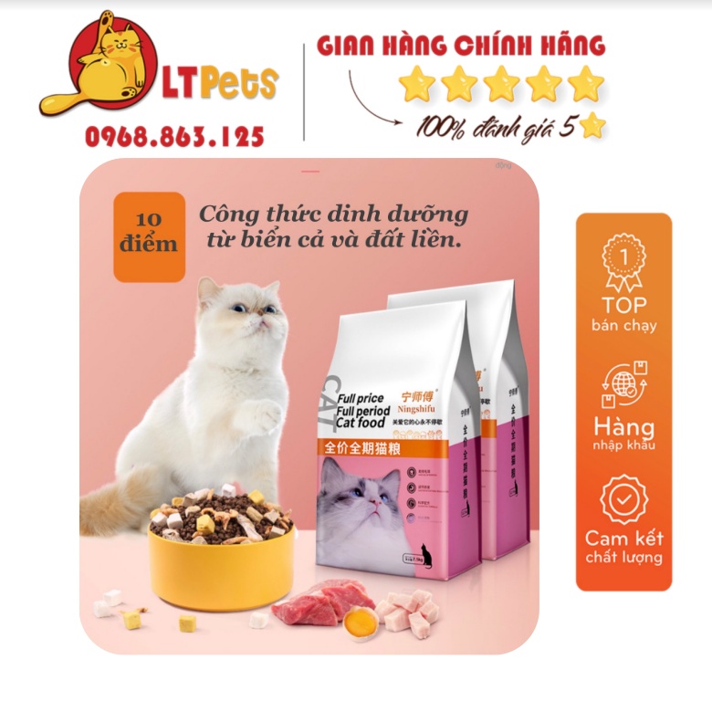 Bịch 2.5 kg hạt cho mèo Mix Ức gà + Lòng đỏ trứng + Cá phù hợp với mọi giống mèo NINGSHIFU