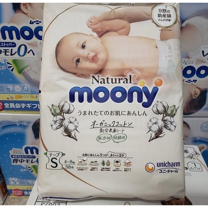 Tã Dán MOONY NATURE Nội Địa Nhật NB63-S58-M46-L38