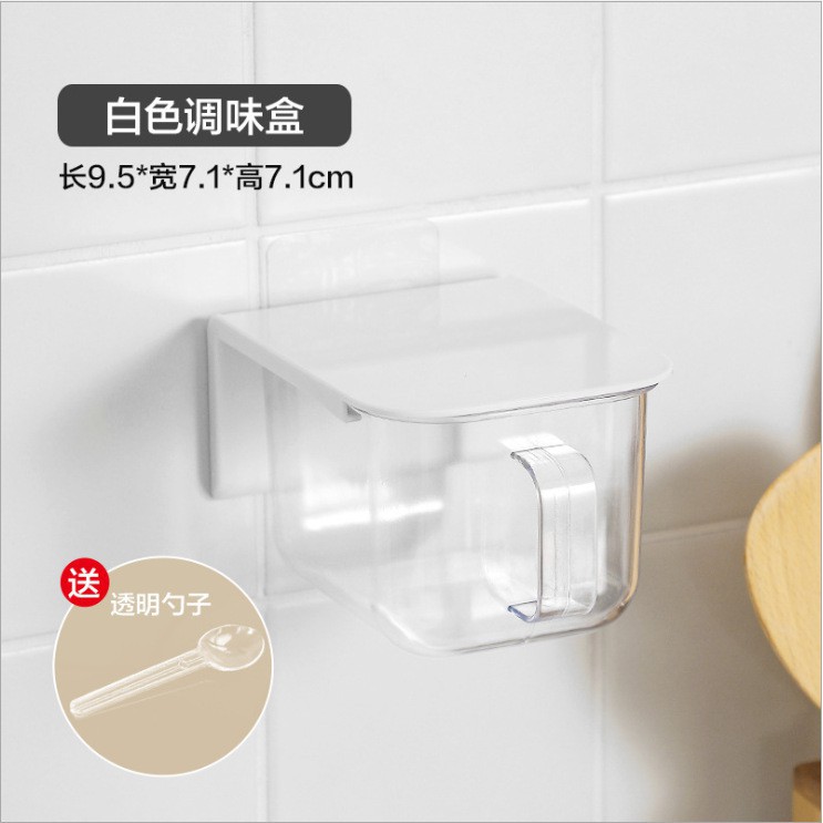 MVP515 Hộp gia vị dán tường tiết kiệm không gian, có kèm muỗng