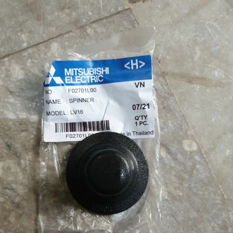 Núm chặn cánh quạt Mitsubishi hàng chính hãng