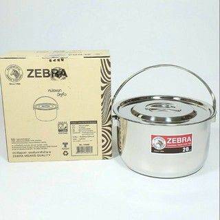 Nồi inox sus 304 zebra Indian có quai cầm loại 20cm -170043