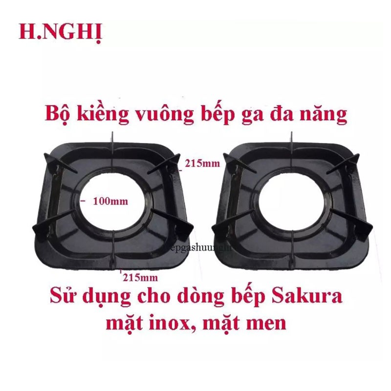 Kiềng bếp gas Sakura, Sử dụng cho dòng bếp Sakura mặt inox, mặt men SA-640AS, 742AS...