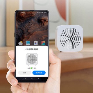Loa Bluetooth mini Xiaomi 2020 - Hàng Chính Hãng