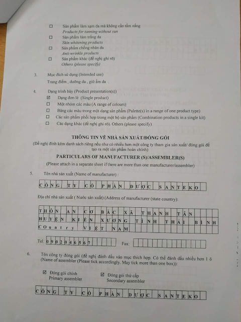 [Tặng son kem Pizu] PHẤN TƯƠI NANO PIZU che khuyết điểm thần thánh | BigBuy360 - bigbuy360.vn