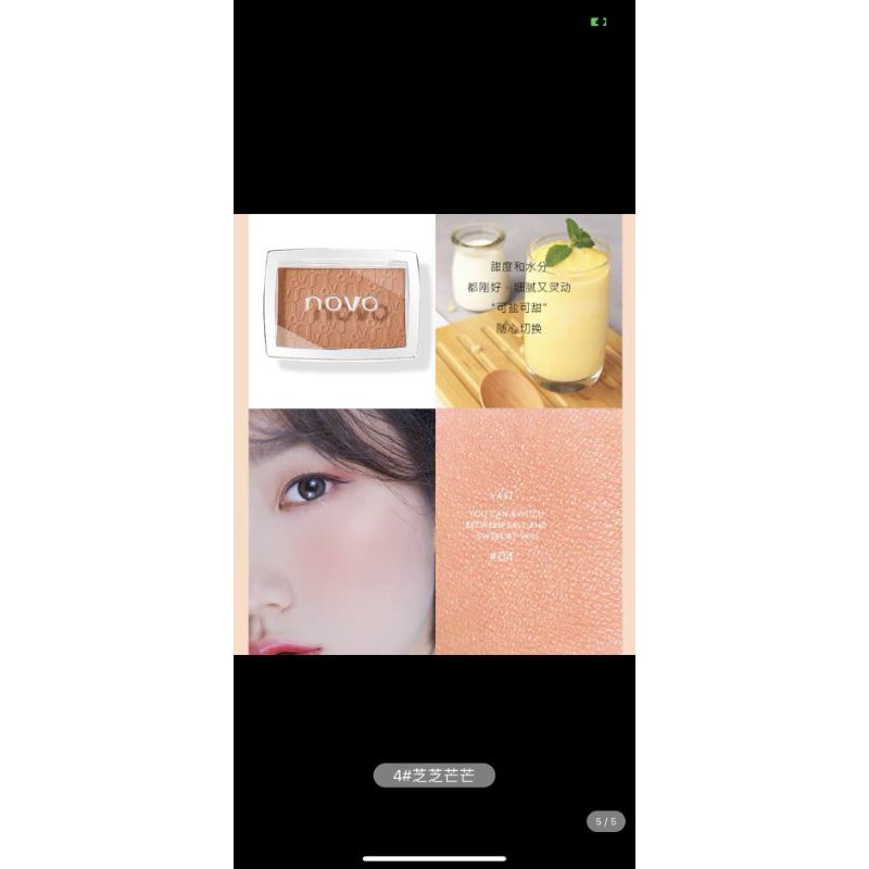Phấn má hồng Novo Yingliang No:5372 | BigBuy360 - bigbuy360.vn