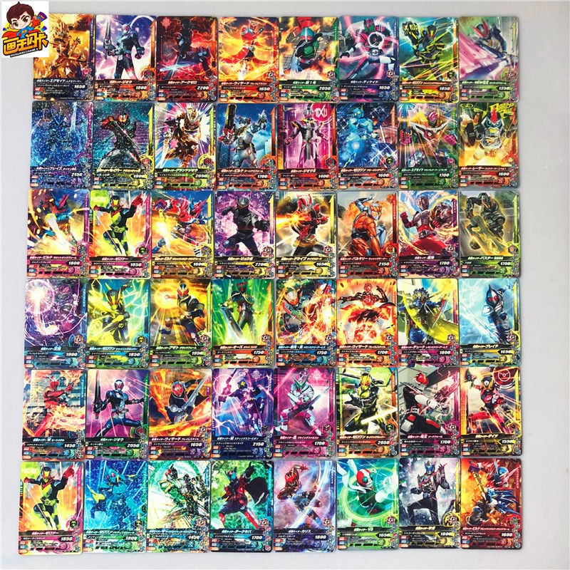 Thẻ Kamen Rider decade w ooo fourze wizard gaim drive ghost - KamiShop - Kamen Rider CardOPZ