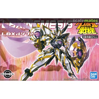 MÔ HÌNH LẮP RÁP LBX NEMESIS LUCIFER BANDAI