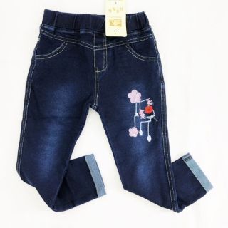 Quần jeans dài cô giãn s1-10
