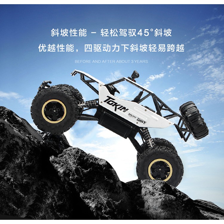 Đồ Chơi Điều Khiển Từ Xa, Xe Ô Tô Mô Hình Offroad, Xe Điều Khiển Giá Rẻ, Ô Tô Mô Hình