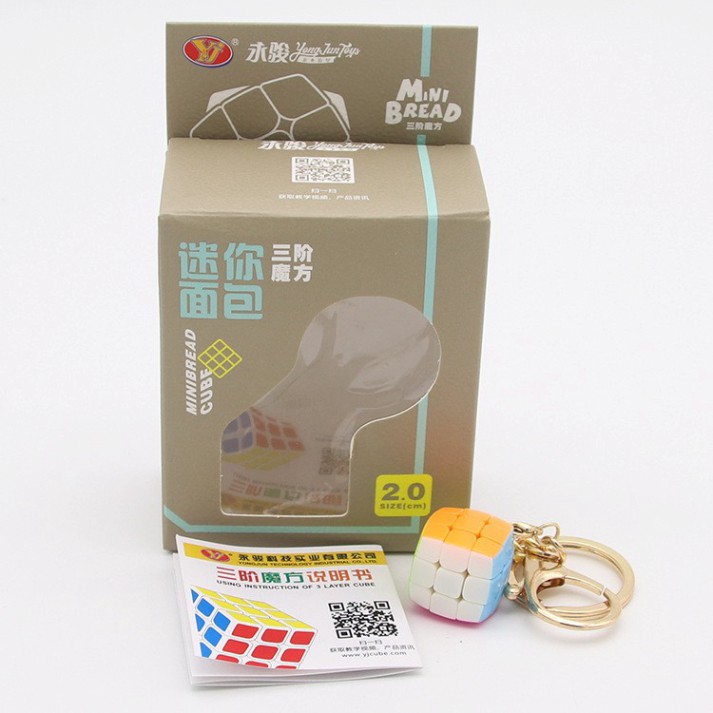 Yongjun Mini Keychain Bread 3x3x3 Magic Cube Key Ring Decoration Cube toys Khối Rubik