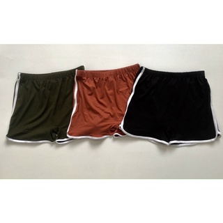 Quần short viền trắng F21