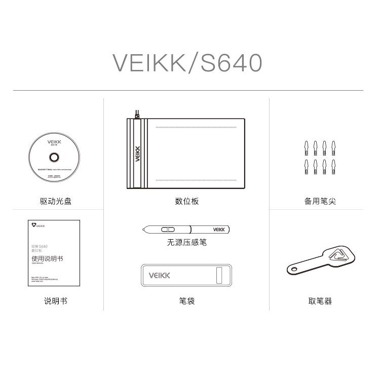 bảng vẽ kỹ thuật số siêu mỏng