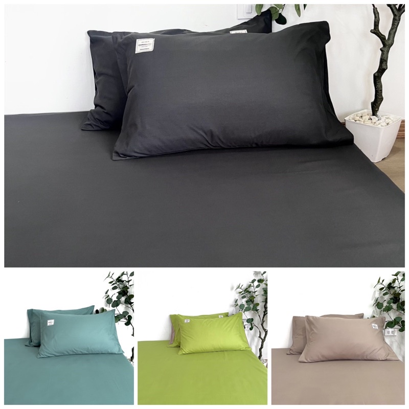 Set 2 vỏ gối đầu cotton tici nhập khẩu vải đẹp ( link sale)