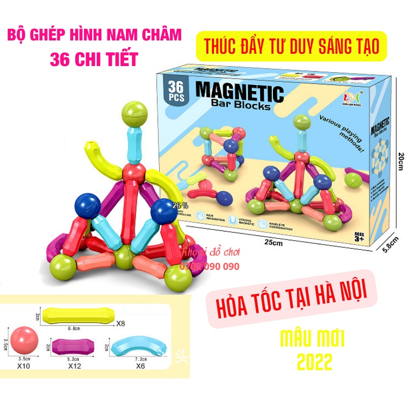 Xếp Hình Nam Châm Từ Tính Thế Hệ Mới 36 chi tiết, 64 Chi Tiết