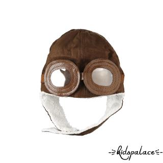 Mùa Đông Cho Bé Tập Đi Bé Trai Bé Gái Trẻ Em Phi Công Aviator Mũ Ấm Áp Mũ Dễ Thương Beanie Màu Coffe Đen