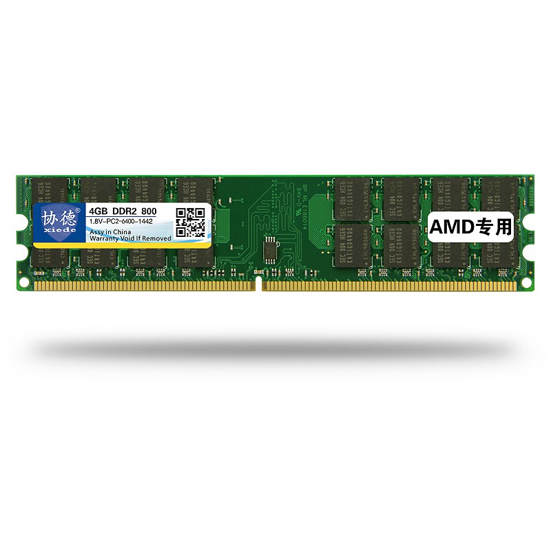 Bảng mạch nhớ RAM DDR2 800 4GB cho AMD x021