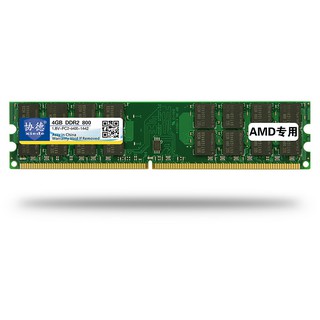 Thẻ nhớ Ram Ddr2 800 4G cho máy tính bàn Amd X021