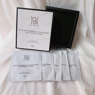 Mặt nạ Beauty Player - hộp 5 miếng