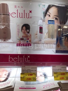 Máy đo độ ẩm da BELULU