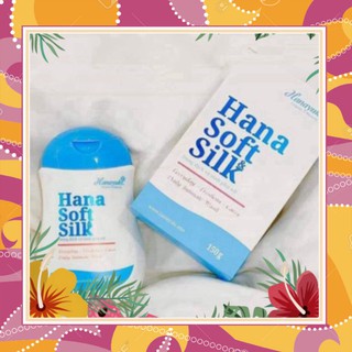 Dung Dịch Vệ Sinh Phụ Nữ Hana Soft Silk Hanayuki