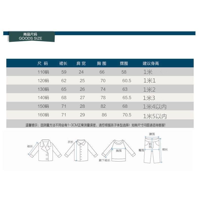 [XẢ KHO] VL1⚡Size 140-160 (20-35kg)⚡Đầm cho bé gái, kiểu dáng công chúa⚡Thời trang trẻ Em hàng quảng châu freeship