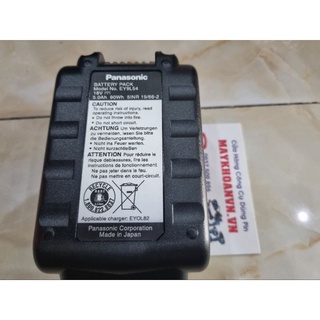 PIN PANASONIC 18V 5AH EY9L54